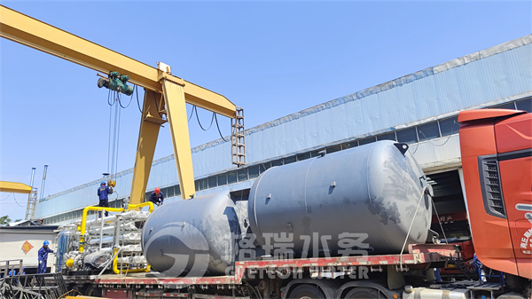 祝賀！廣西能源企業(yè)2*150T/H脫鹽水處理設(shè)備，五大車發(fā)貨！